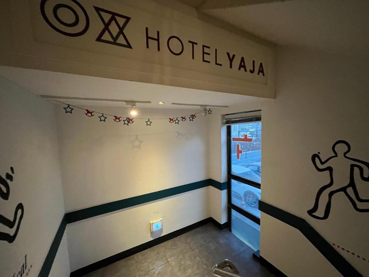 Hotel Yaja Hwajeong Station Goyang Exterior photo