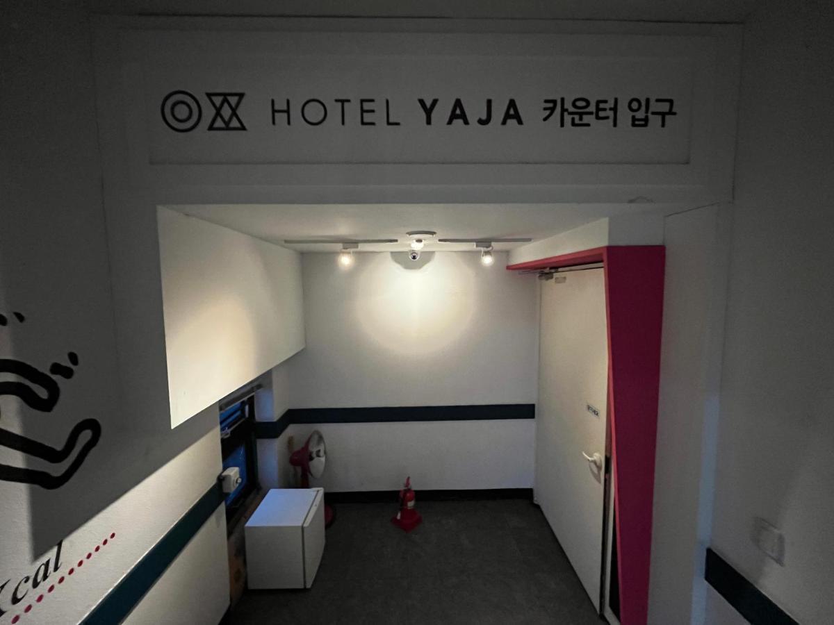 Hotel Yaja Hwajeong Station Goyang Exterior photo